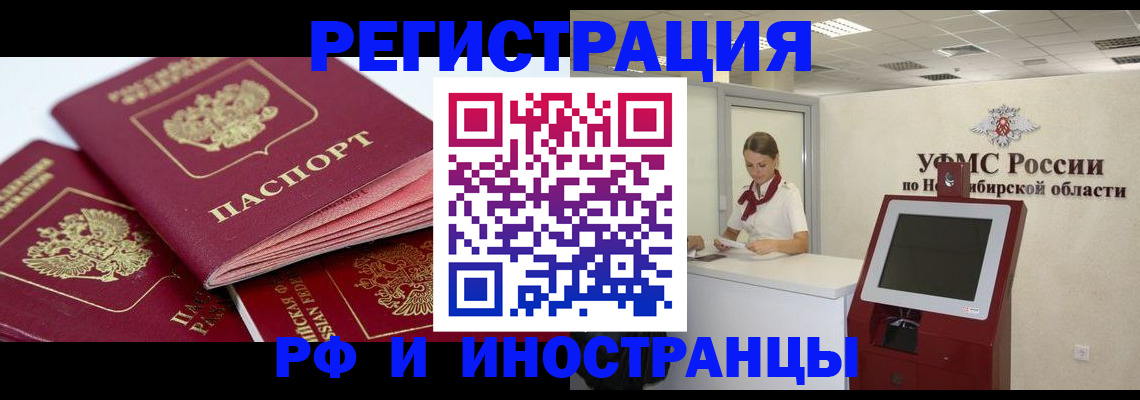 форма 3 в Сертолово