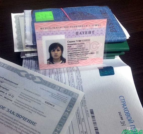 прописка в Сертолово