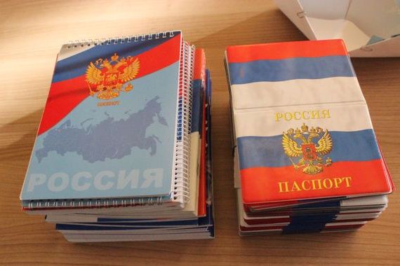 прописка в Сертолово